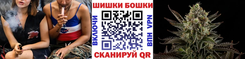 Где продают наркотики Нерчинск КОКАИН Мефедрон ГАШИШ A PVP Конопля