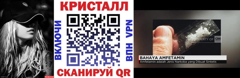 ссылка на мегу как зайти  Нерчинск  АМФЕТАМИН 98% 