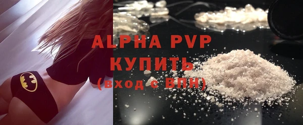 гидропоника Осташков