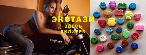гидропоника Осташков