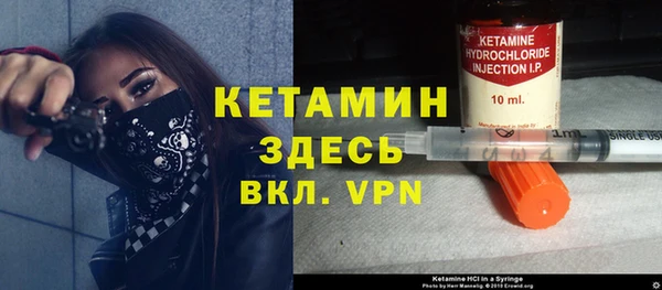 ПСИЛОЦИБИНОВЫЕ ГРИБЫ Абдулино