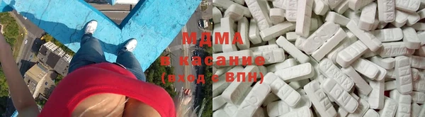 ПСИЛОЦИБИНОВЫЕ ГРИБЫ Абдулино