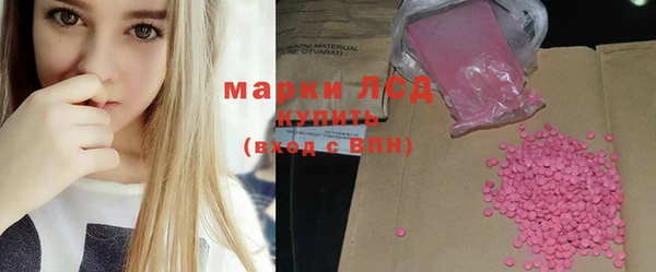 mdma Остров
