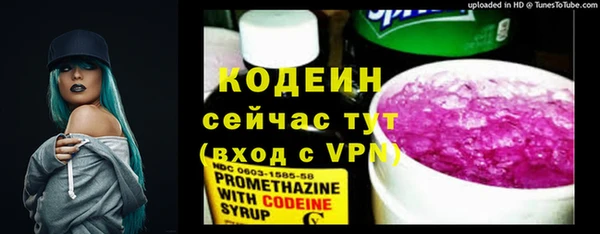 mdma Остров
