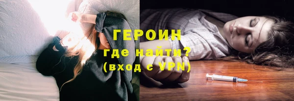 apvp Абинск