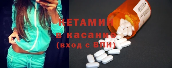 apvp Абинск