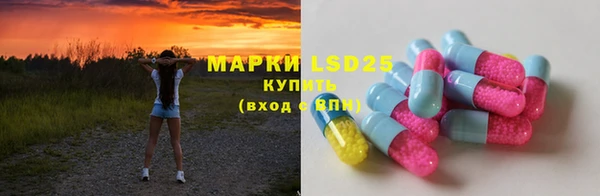 apvp Абинск