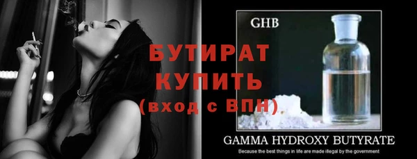 ПСИЛОЦИБИНОВЫЕ ГРИБЫ Абдулино