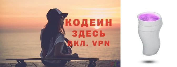 mdma Остров