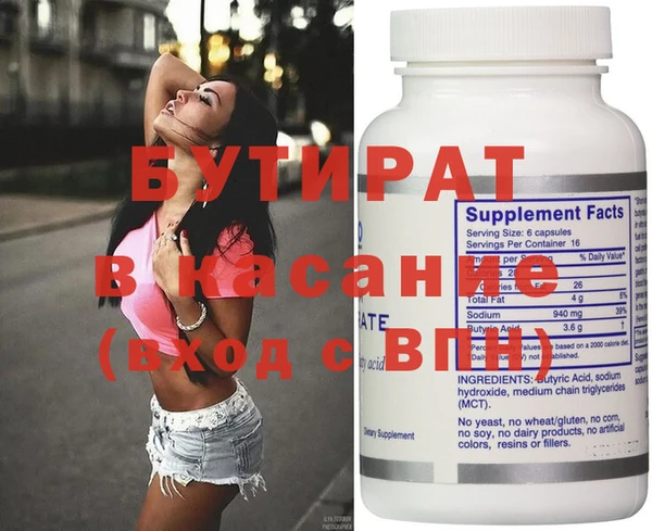 apvp Абинск