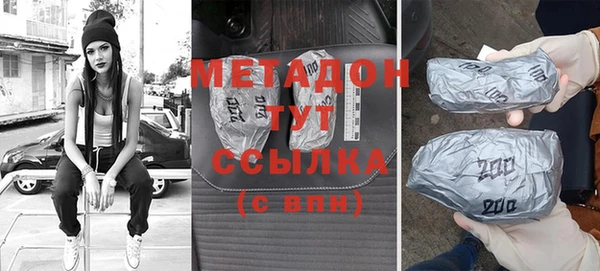 ПСИЛОЦИБИНОВЫЕ ГРИБЫ Абдулино