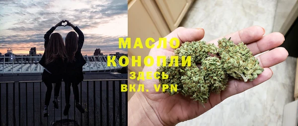 apvp Абинск