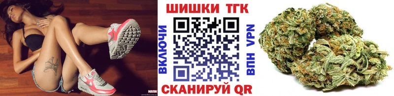 Каннабис MAZAR  сколько стоит  Нерчинск 